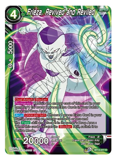 Frieza, Revived and Reviled