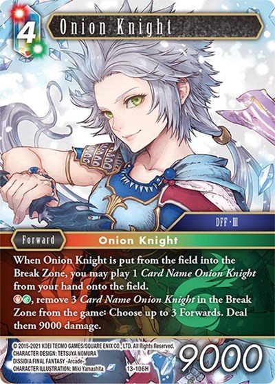 Onion Knight