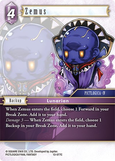 Zemus