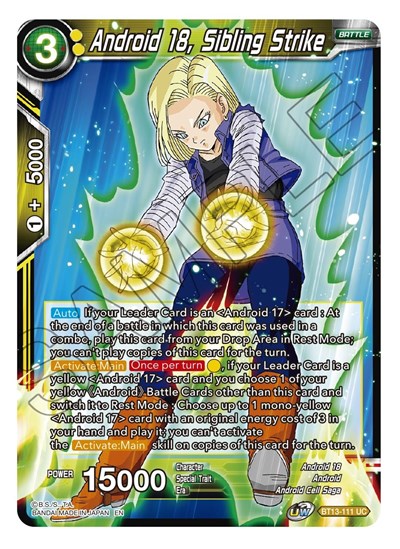 Android 18, Sibling Strike