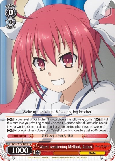 Worst Awakening Method, Kotori