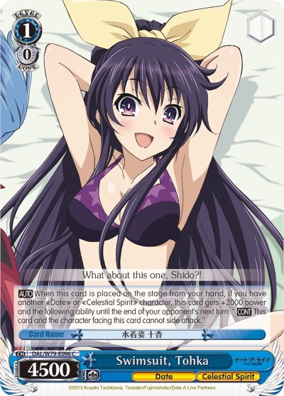Swimsuit, Tohka