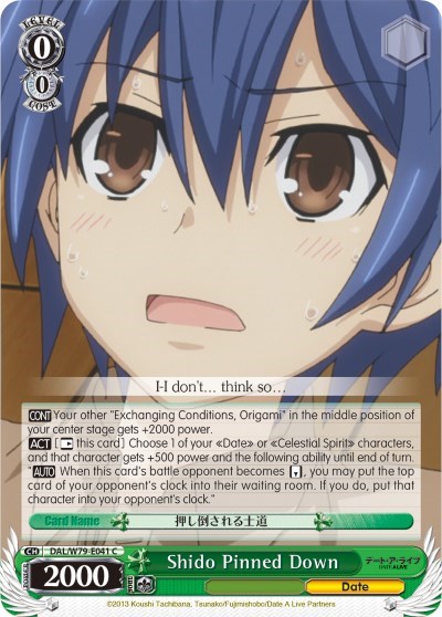 Shido Pinned Down