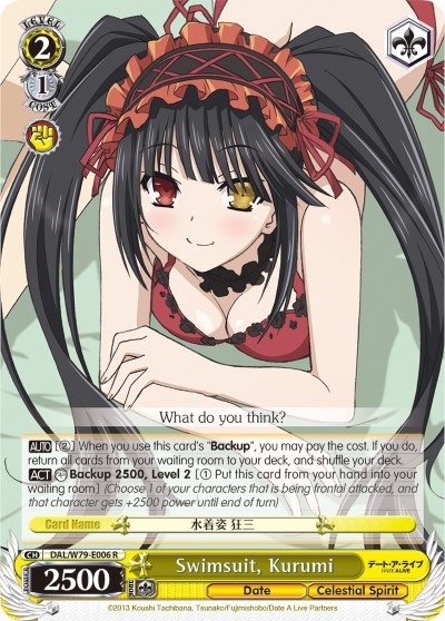 Swimsuit, Kurumi