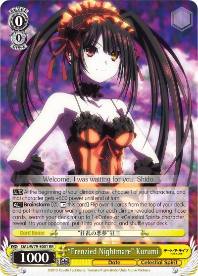 "Frenzied Nightmare" Kurumi