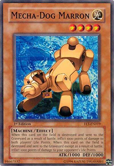Mecha-Dog Marron
