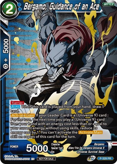 Bergamo, Guidance of an Ace (Championship Pack 2021 Vol.1) (Winner Gold Stamped)
