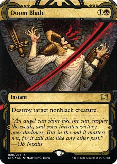 Doom Blade (Foil Etched)