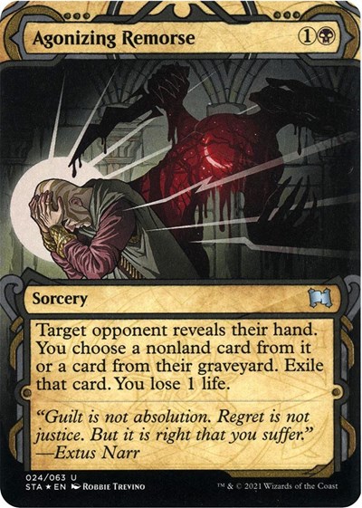 Agonizing Remorse (Foil Etched)