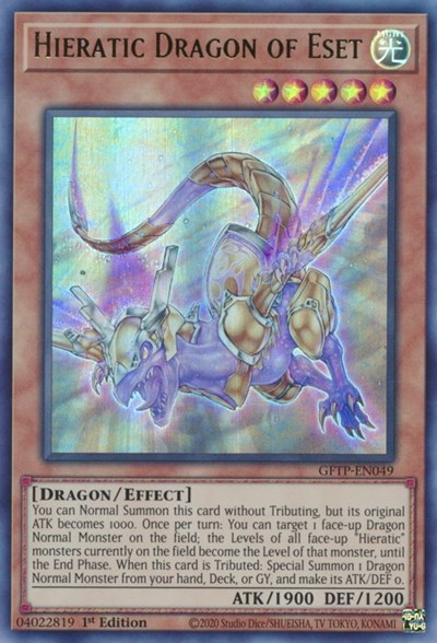Hieratic Dragon of Eset
