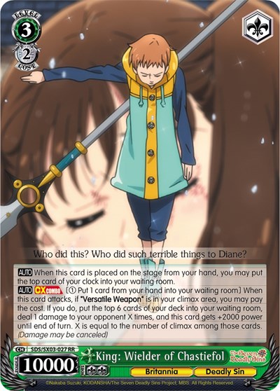 King: Wielder of Chastiefol