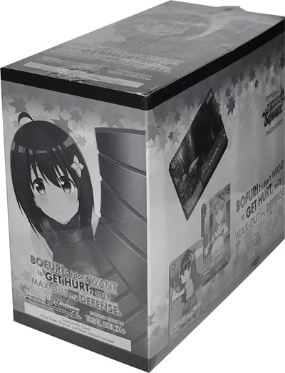 BOFURI: I Don't Want to Get Hurt, so I'll Max Out My Defense: Trial Deck+ Display