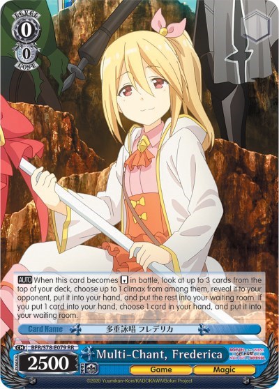 Multi-Chant, Frederica