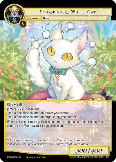 Schrodinger, White Cat