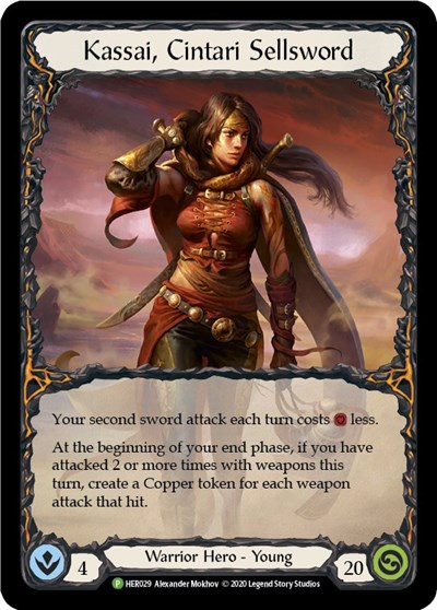 Kassai, Cintari Sellsword - HER029