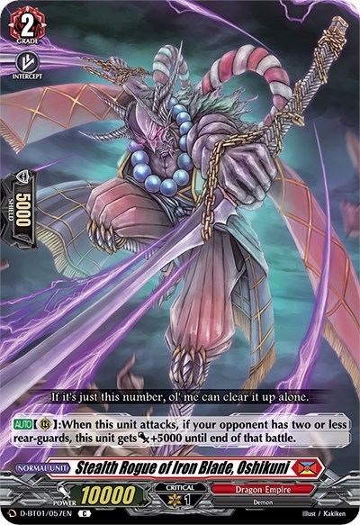 Stealth Rogue of Iron Blade, Oshikuni