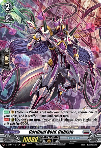 Cardinal Noid, Cubisia (Holo)