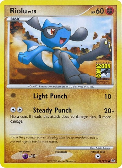 Riolu - 91/127 (SDCC 2009)