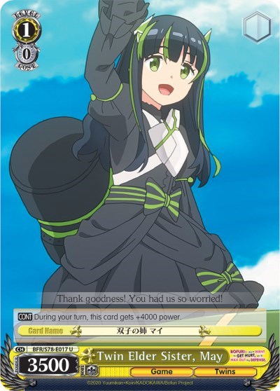 Twin Elder Sister, May