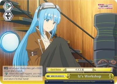 Iz's Workshop