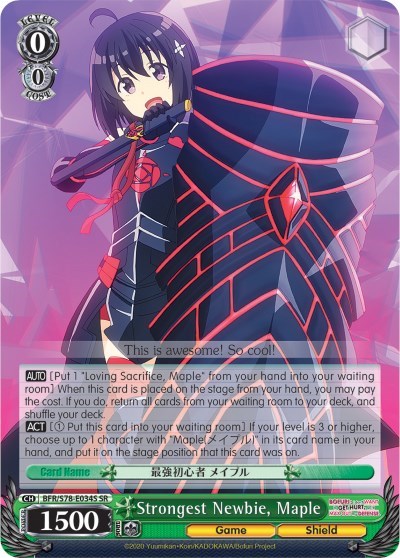 Strongest Newbie, Maple (SR)