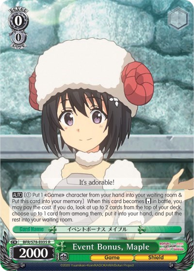 Event Bonus, Maple