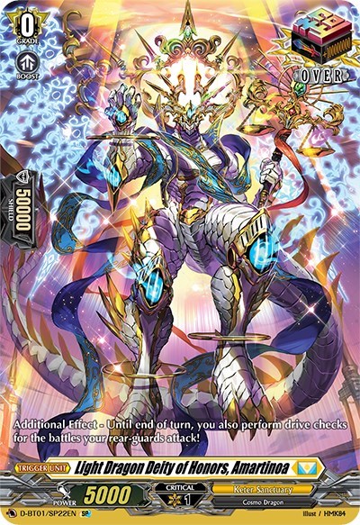 Light Dragon Deity of Honors, Amartinoa (SP)