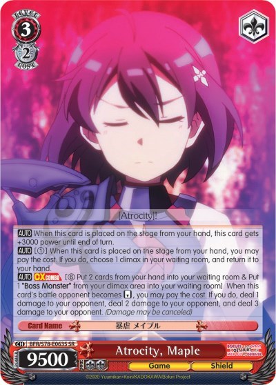 Atrocity, Maple (SR)
