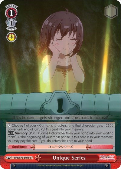 Unique Series