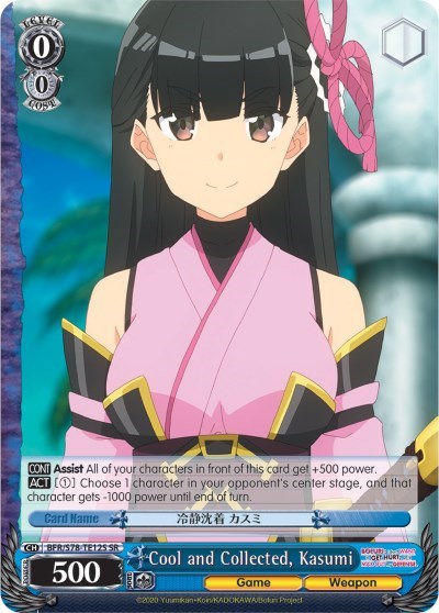 Cool and Collected, Kasumi (SR)