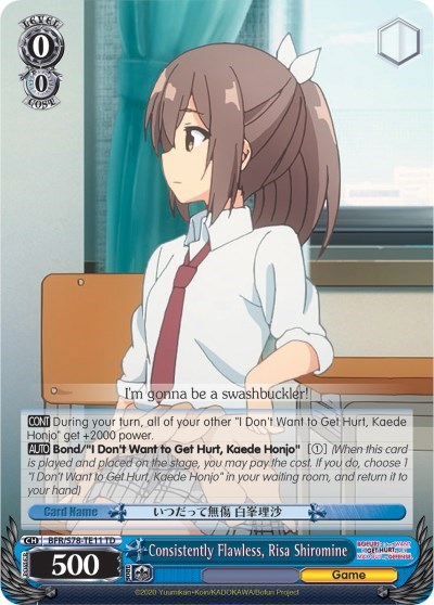 Consistently Flawless, Risa Shiromine