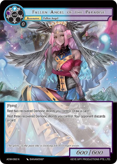 Fallen Angel of the Paradise