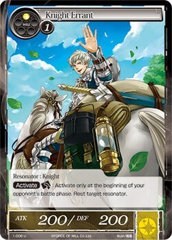 Knight Errant