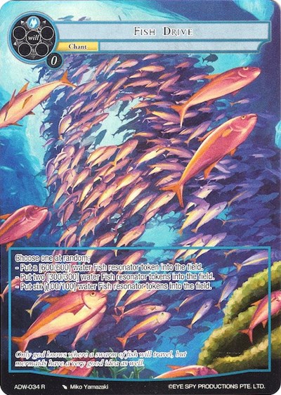 Fish Drive (Full Art)