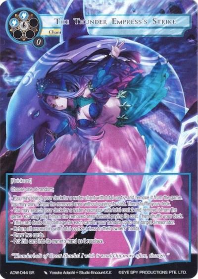 The Thunder Empress's Strike (Full Art)