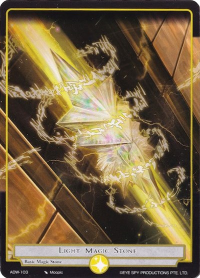 Light Magic Stone