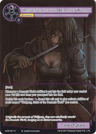 Residents of the Demonic World (Full Art)