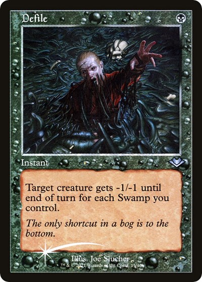 Defile (Retro Frame)