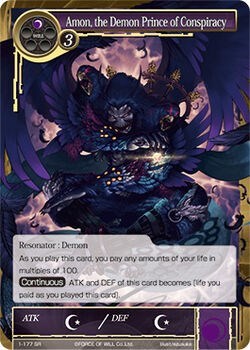Amon, the Demon Prince of Conspiracy