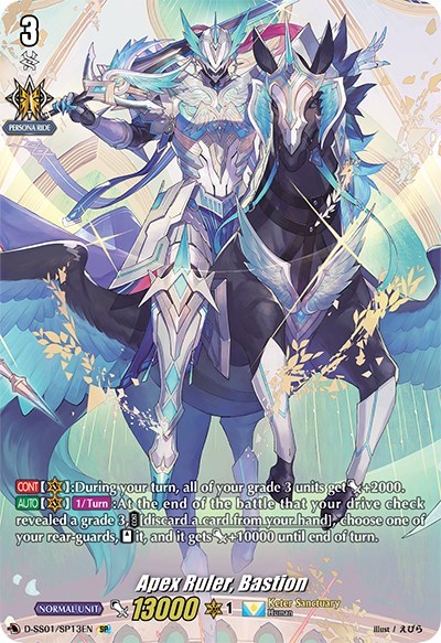 Apex Ruler, Bastion (SP)