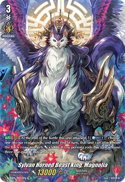 Sylvan Horned Beast King, Magnolia (SP)
