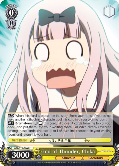 God of Thunder, Chika