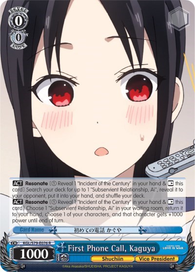 First Phone Call, Kaguya