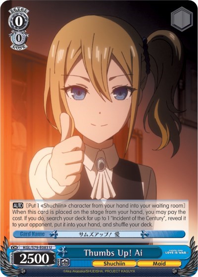 Thumbs Up! Ai