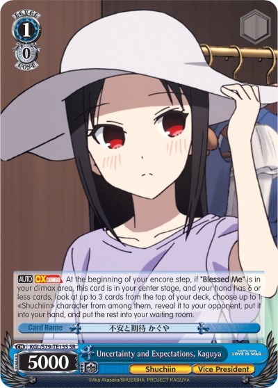 Uncertainty and Expectations, Kaguya (SR)