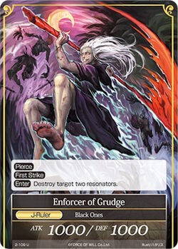 Enforcer of Grudge // Enforcer of Grudge (J)