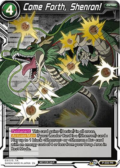 Come Forth, Shenron! (Championship Pack 2021 Vol.2)