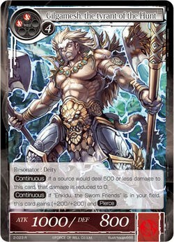 Gilgamesh, the Tyrant of the Hunt