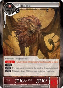 Manticore