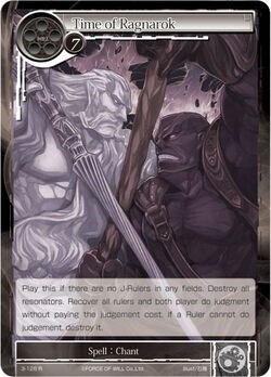 Time of Ragnarok